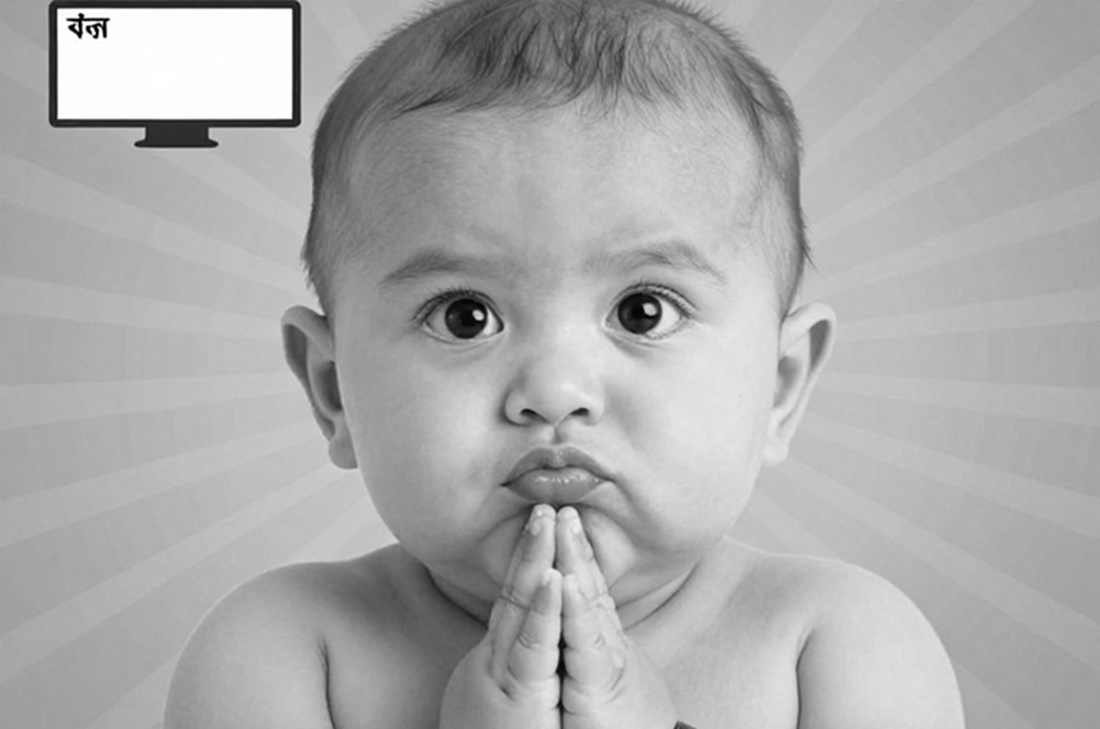Cú sốc phòng họp báo thể thao: Dữ liệu tự tìm đường phát biểu