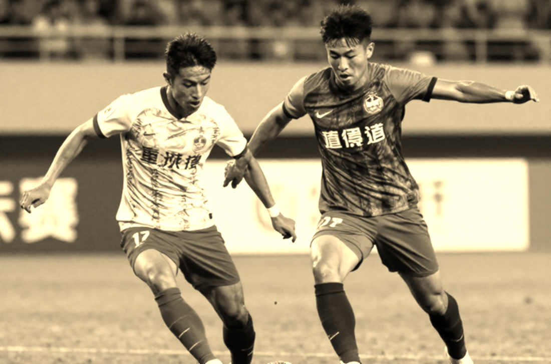 Cerezo nói 'bóng đá không có chiến tranh' trước Stuttgart: điều ông không nói mới là điểm chết