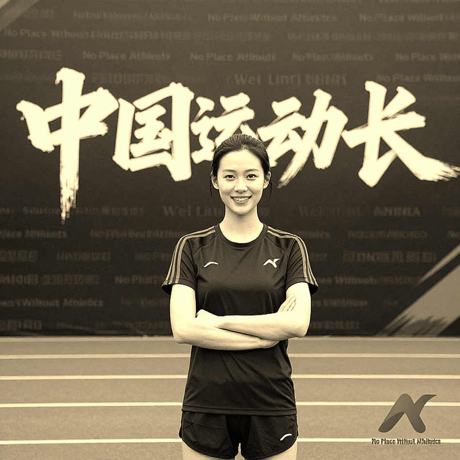 Jemma Reekie Recovers Strongly With New European Road Mile Record, Aiming for 2026 World Championships