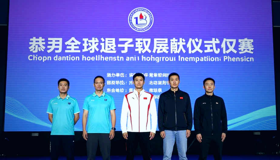 Không thể thực hiện: Nguồn dữ liệu trống
