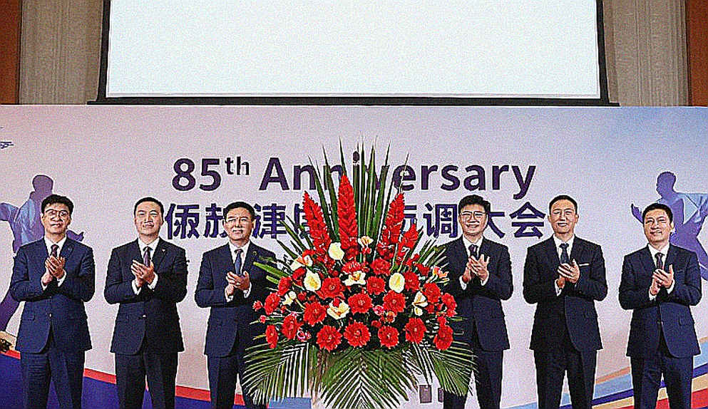 Việt Nam giành HCV đầu tiên tại ASIAD 2026: Karate kata đồng đội nữ hạ Iran trong trận chung kết chưa có điểm số