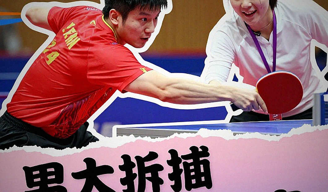 Một thập kỷ bóng nhựa và cuộc đổi ngôi thầm lặng của bóng bàn thế giới Một thập kỷ bóng nhựa và cuộc đổi ngôi thầm lặng của bóng bàn thế giới