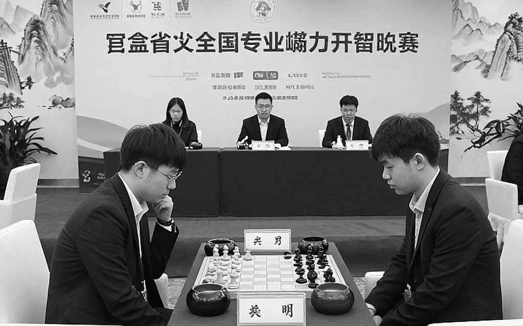 Nhà vô địch Masters London bị loại khỏi Champions: Hệ thống VCT có cần thay đổi? Nhà vô địch Masters London bị loại khỏi Champions: Hệ thống VCT có cần thay đổi?